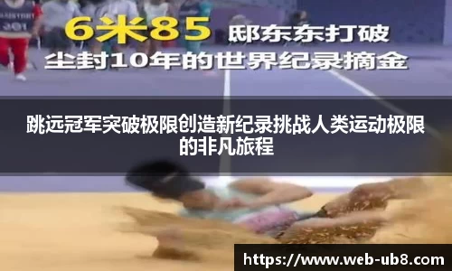 优游国际官网