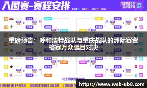 优游国际官方网站