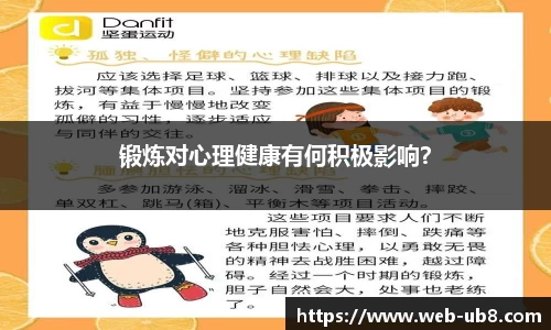 优游国际官网