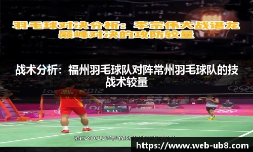 优游国际官方网站