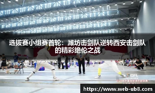 优游国际官网