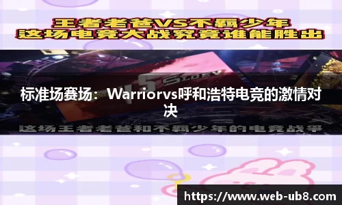 优游国际官网