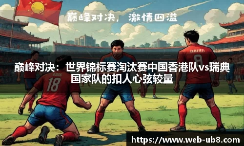 优游国际平台