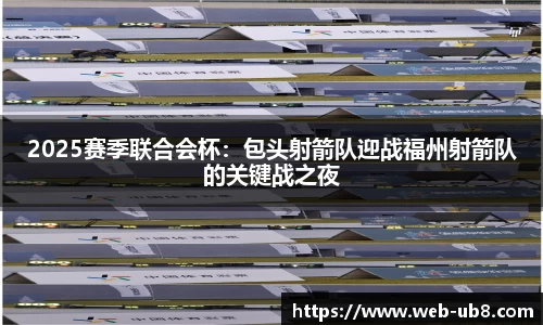 优游国际