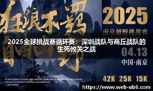 优游国际官网