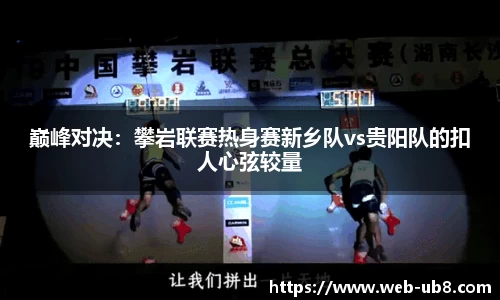 优游国际