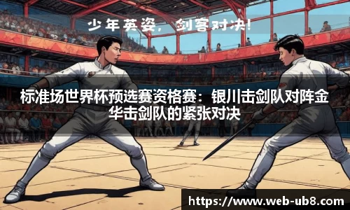 优游国际平台