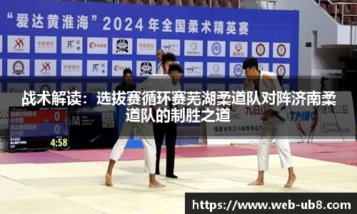 优游国际官网