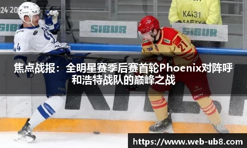 优游国际官方网站