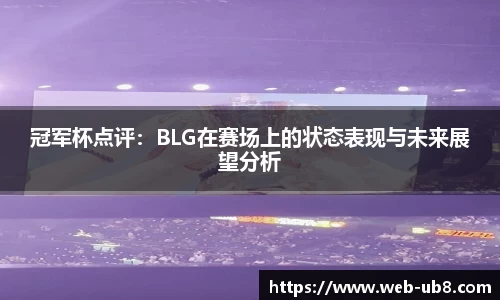 优游国际官方网站