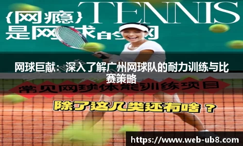 优游国际官网