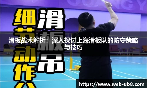 优游国际