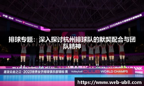 优游国际平台